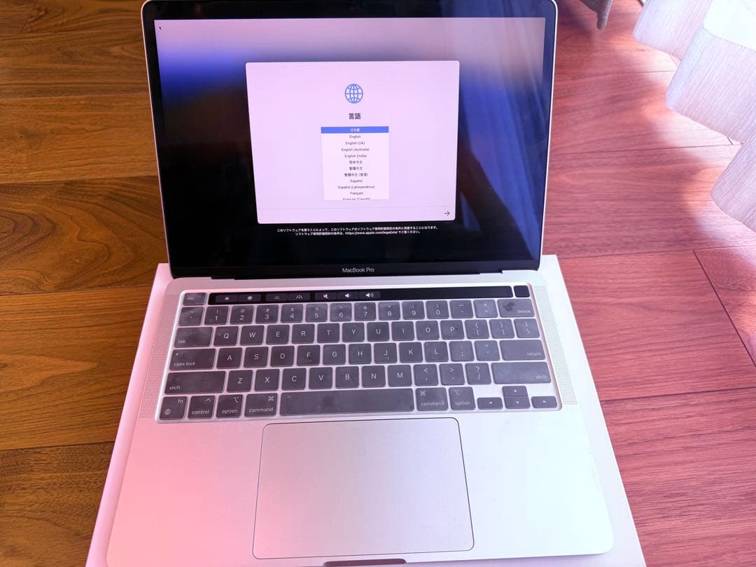 【美品】MacBook pro M1 512GB USキーボード