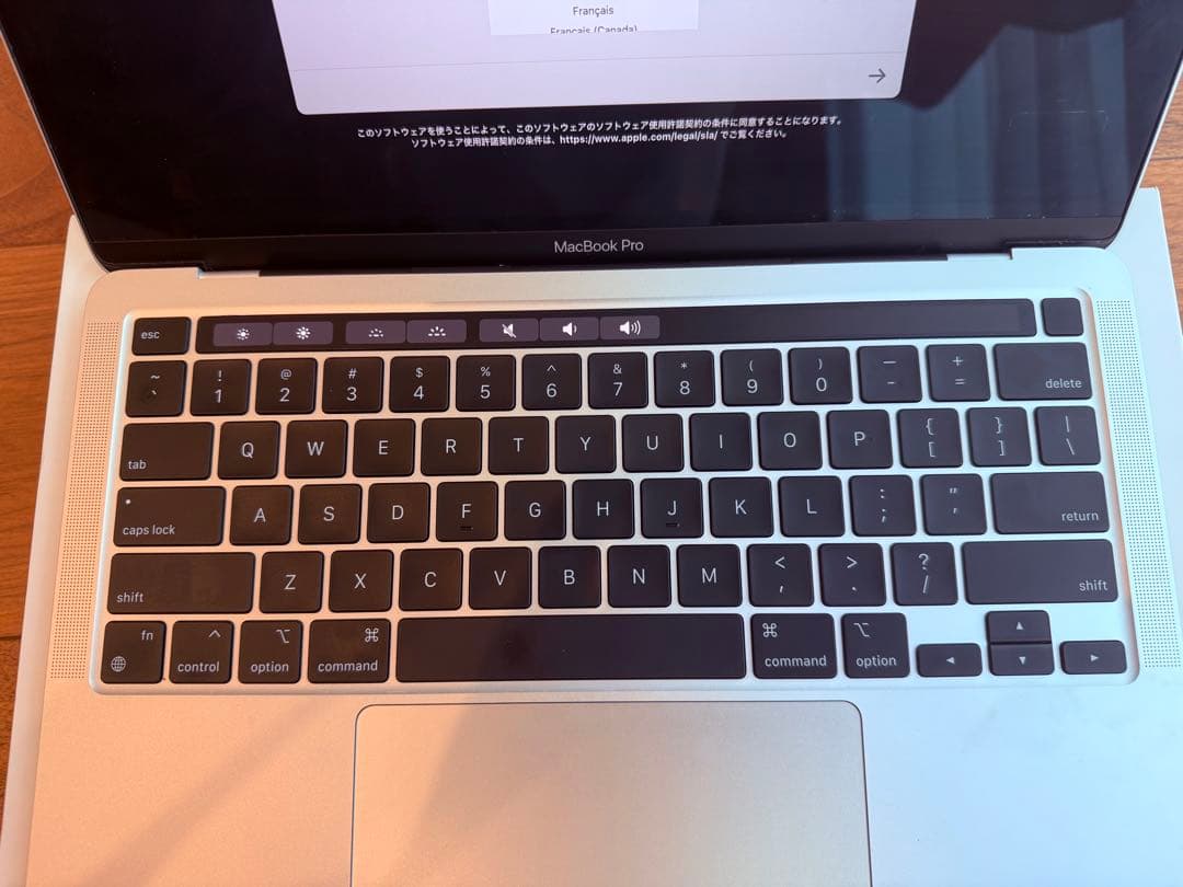 【美品】MacBook pro M1 512GB USキーボード