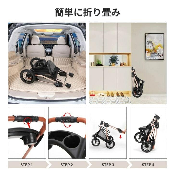 SKISOPGO ペットカート ベージュ 新品未開封 KEcmMGC4A2-yx