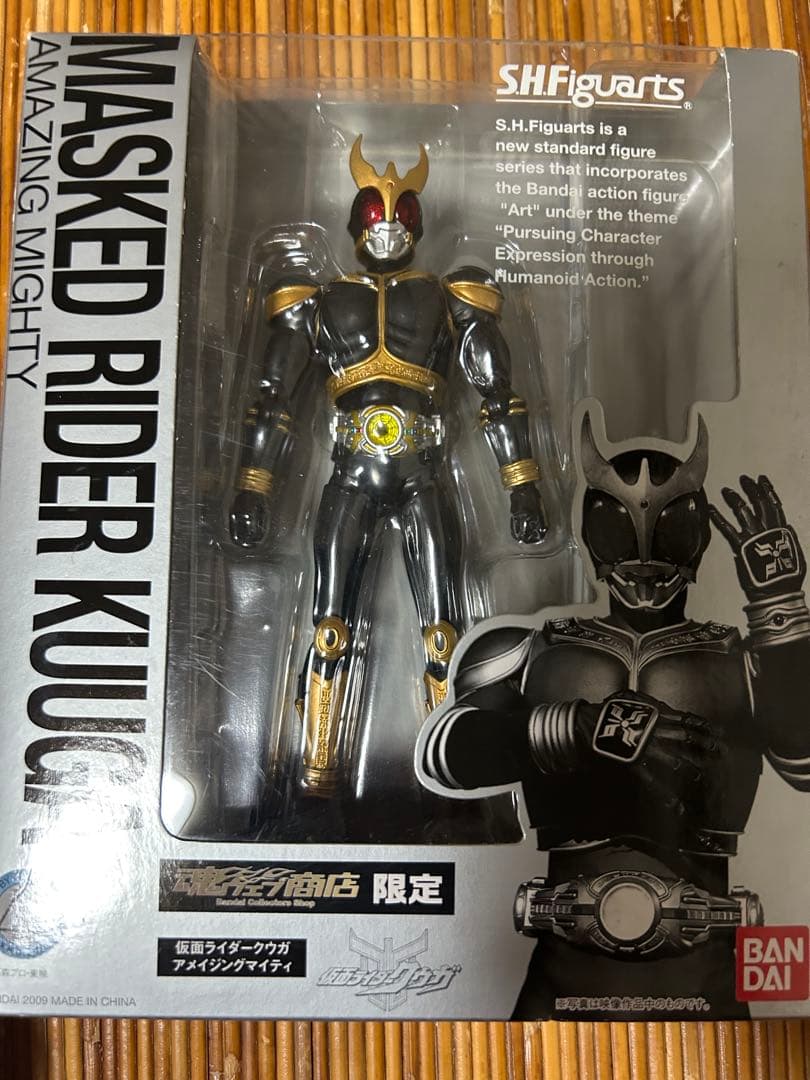 S.H.Figuarts 仮面ライダークウガアメージングマイティ3体セット