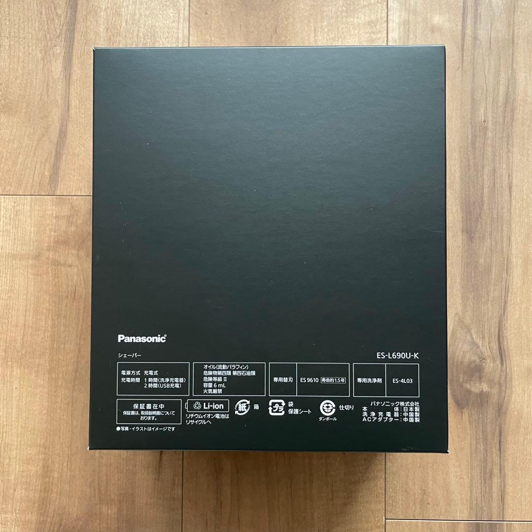 パナソニック ラムダッシュプロ6 ES-L690U-K