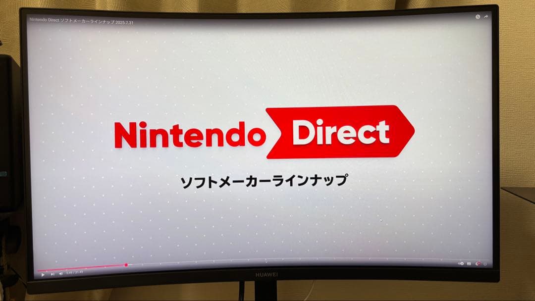 HUAWEI mate view 27インチ WQHD 165Hz 湾曲モニター