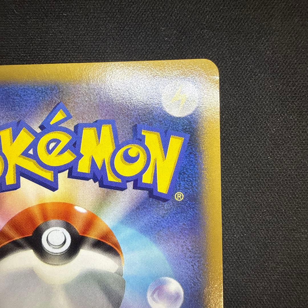 【引退品】コルニ SR :1ED [XY3 102/096]