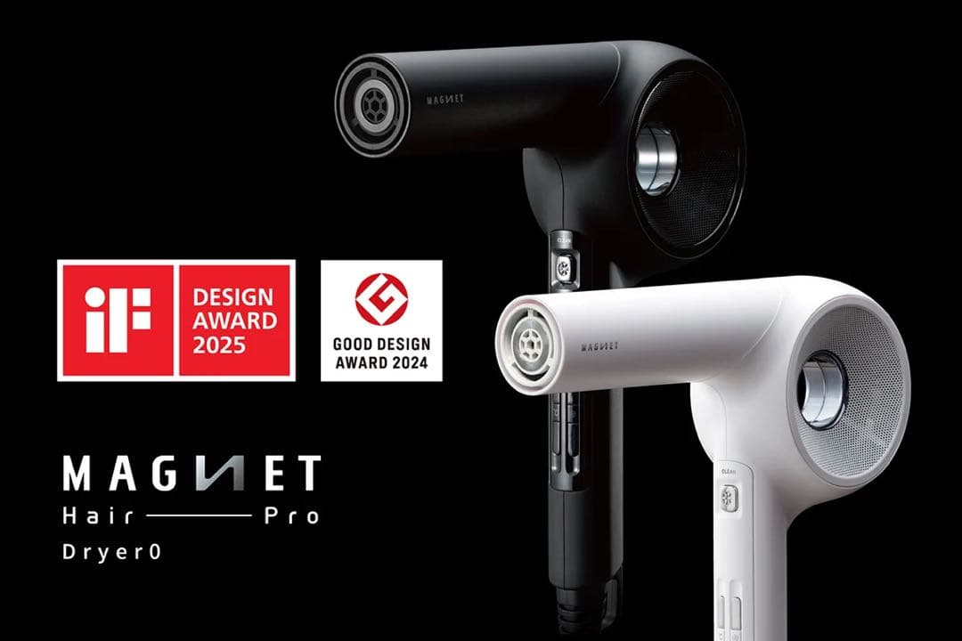 【HOLISTIC cures】 マグネットヘアプロドライヤー ゼロ＋　ブラック