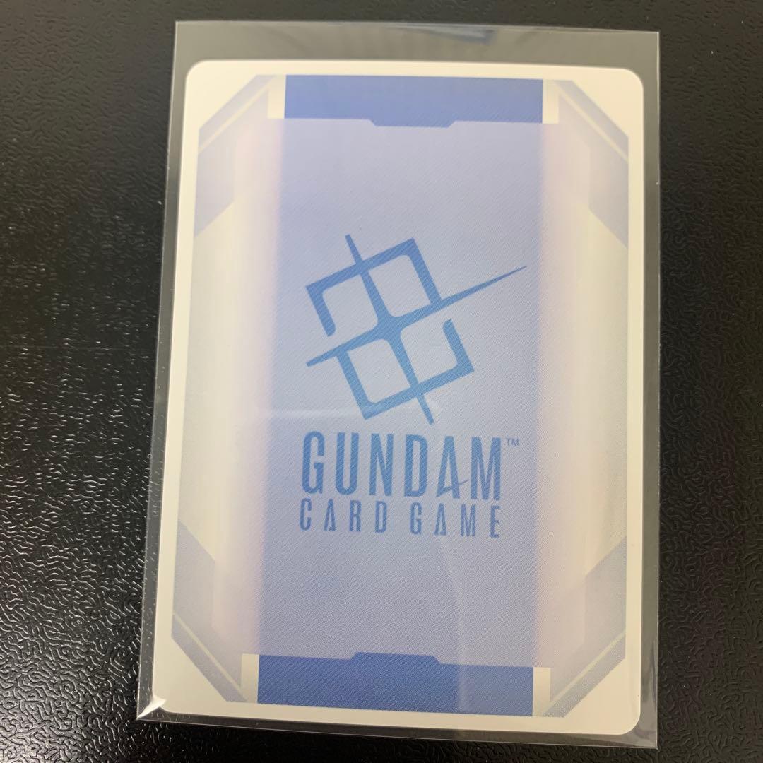 [R+］カガリ・ユラ・アスハ(ガンダムカードゲーム)