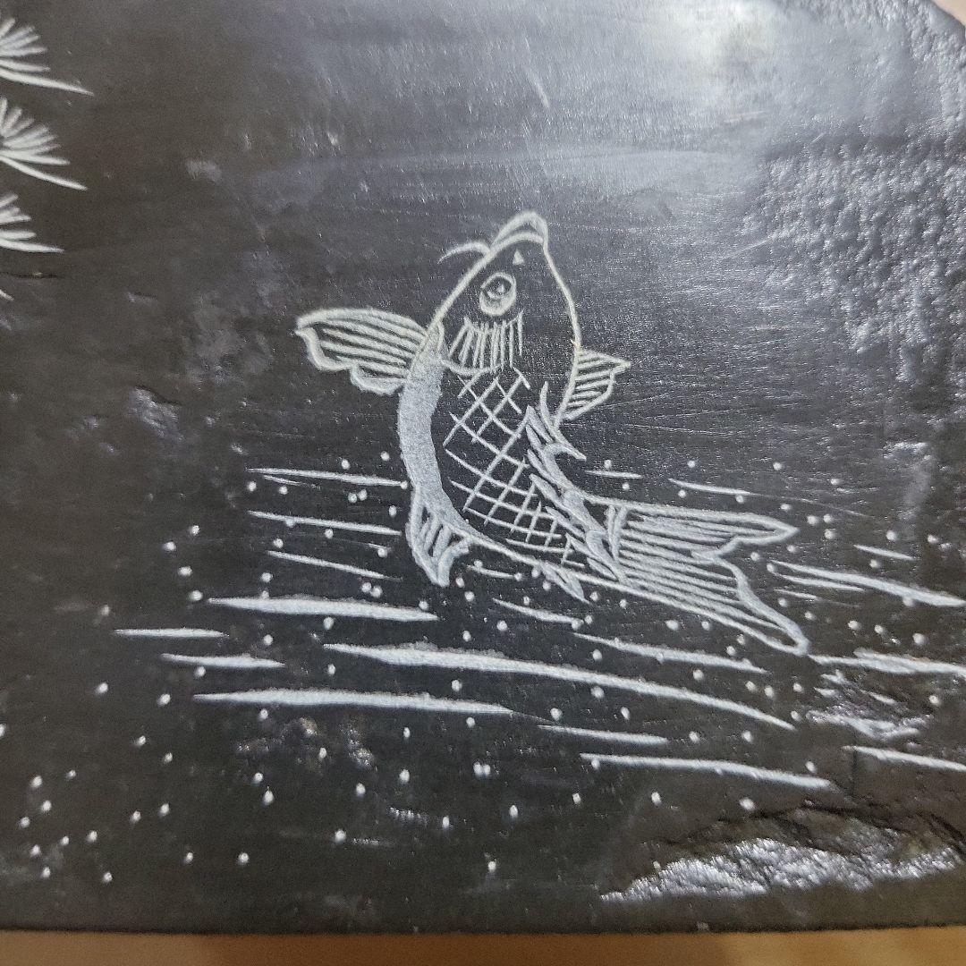平安時代 魚彫刻 石