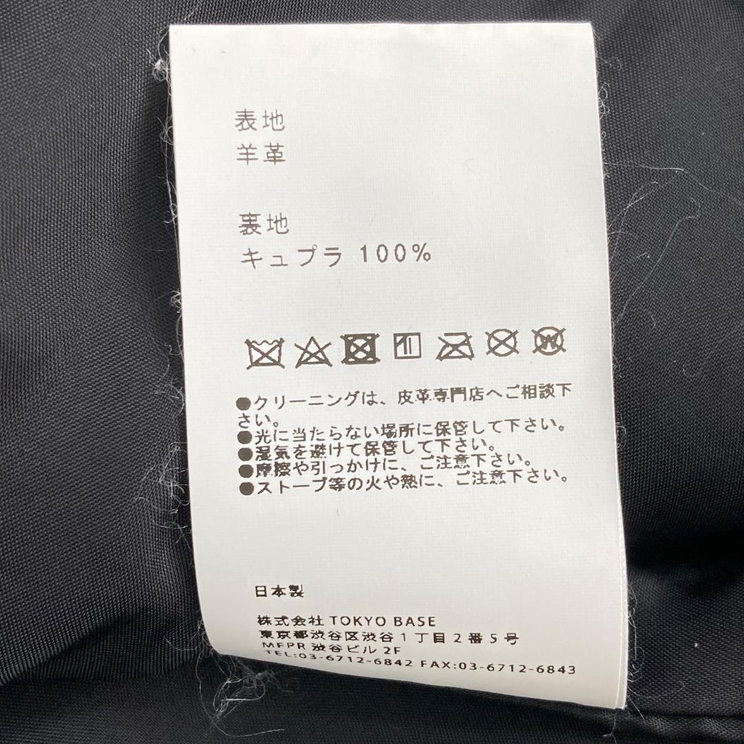 UNITED TOKYO　シングルライダースジャケット　ブラック　4サイズ