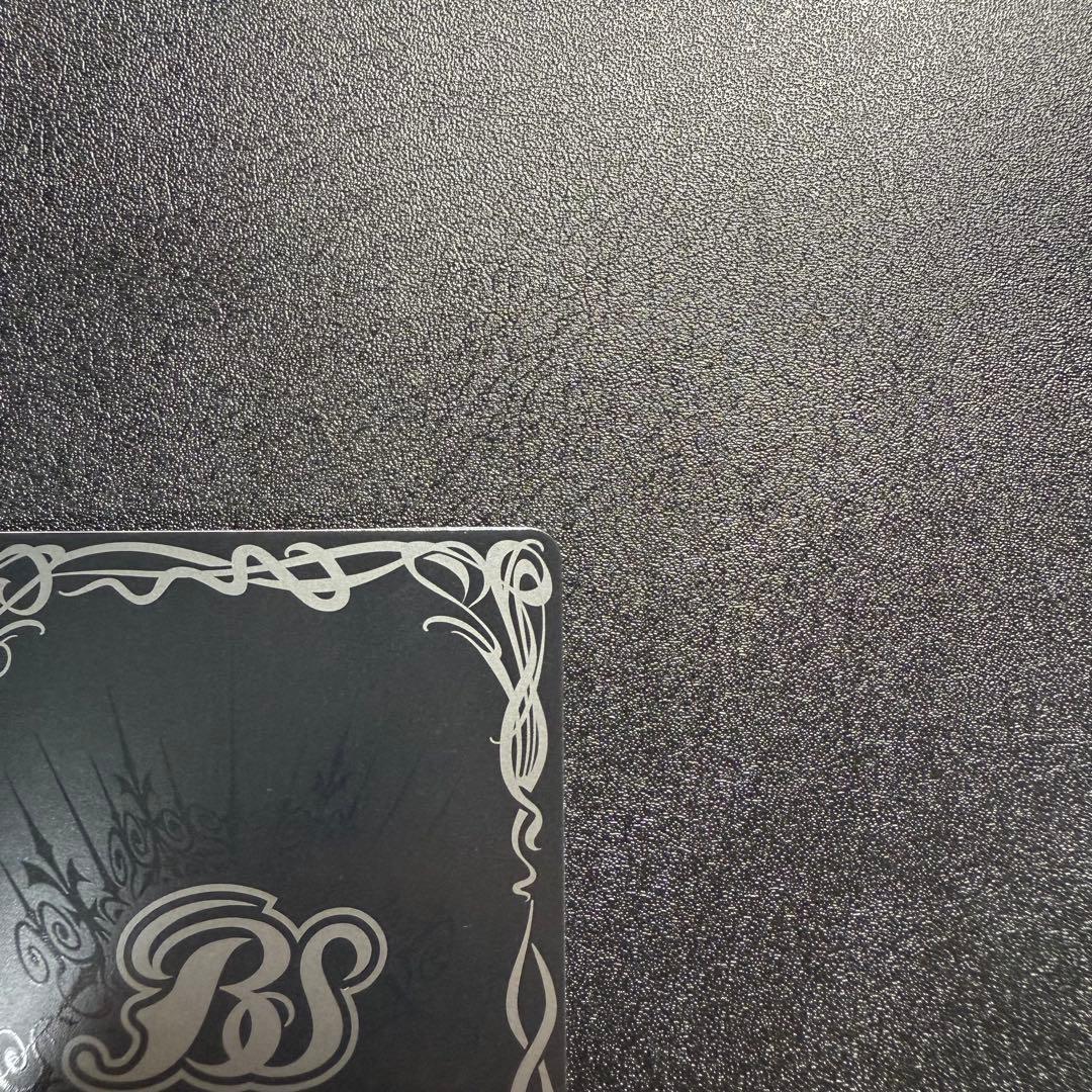 【バトスピ】大昴愚龍ジゴトゥール シークレット　SECRET