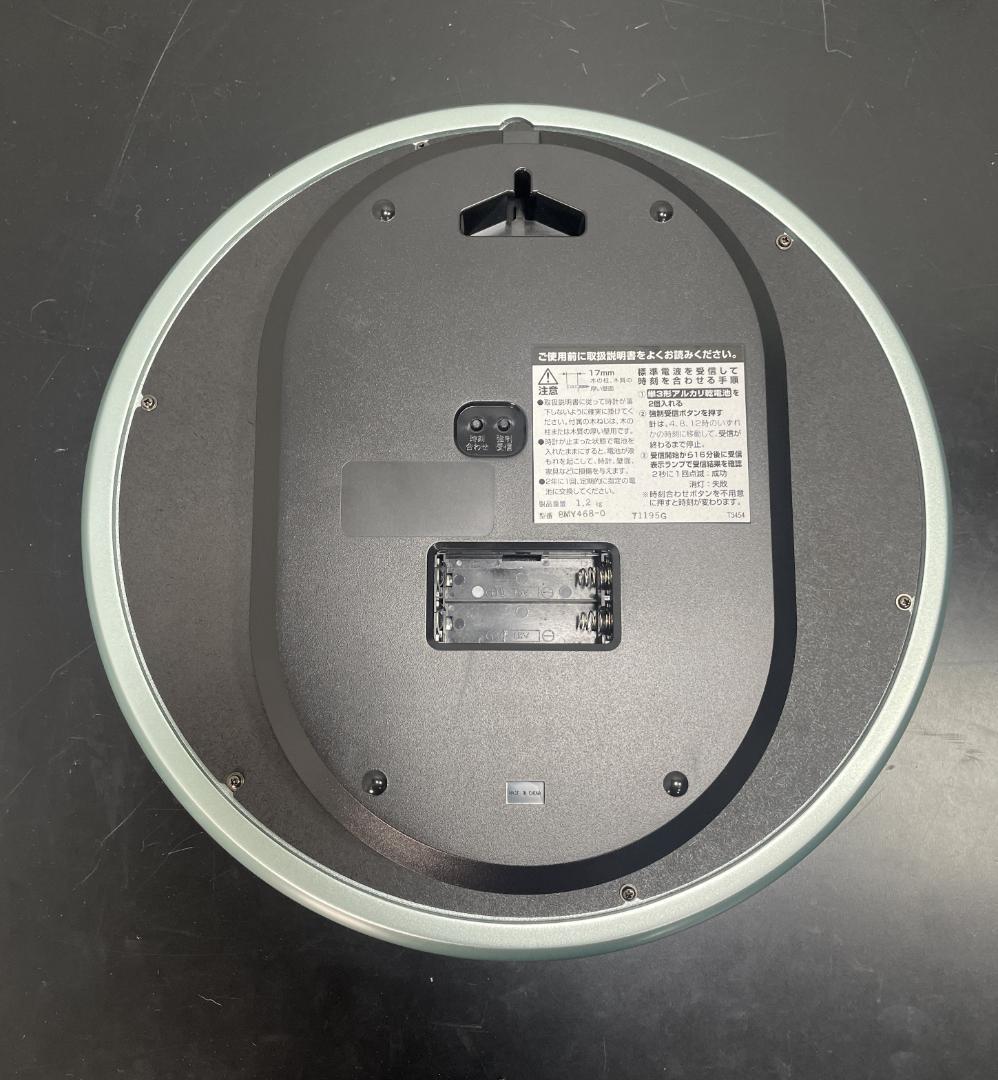 Y♢586 CITIZEN 電波時計 プリマージュM468 未使用品