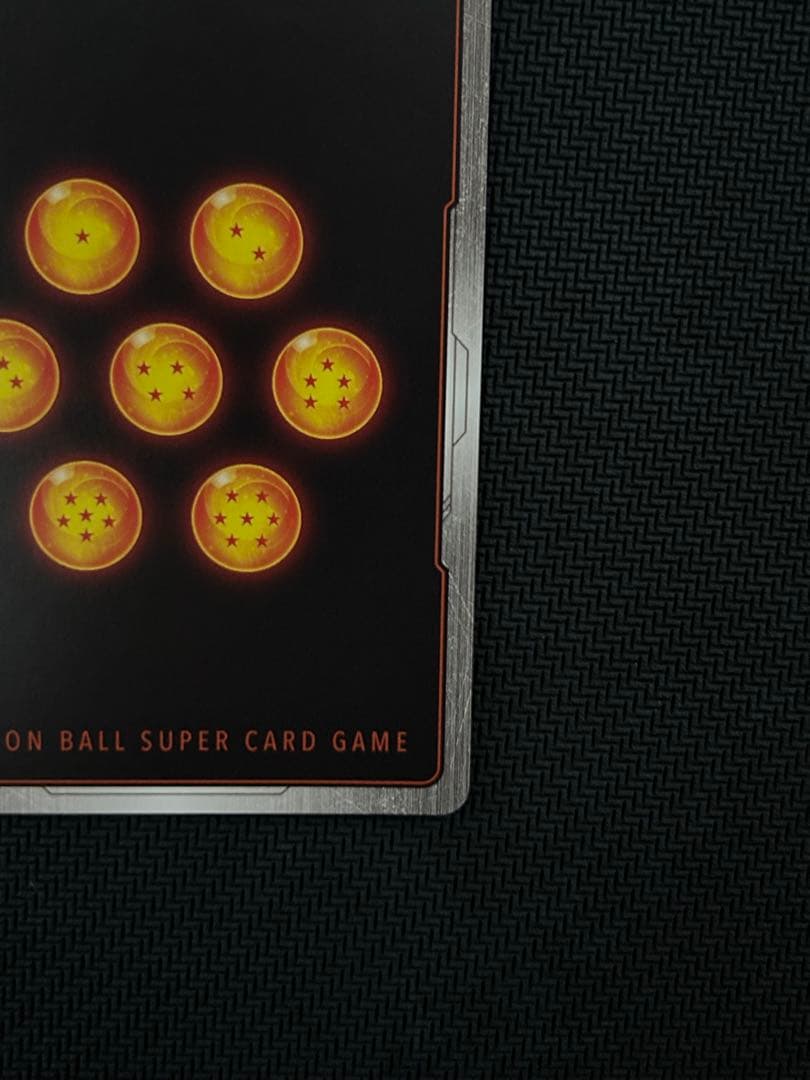 フュージョンワールド　未知なる冒険　フリーザ　スーパーパラレル