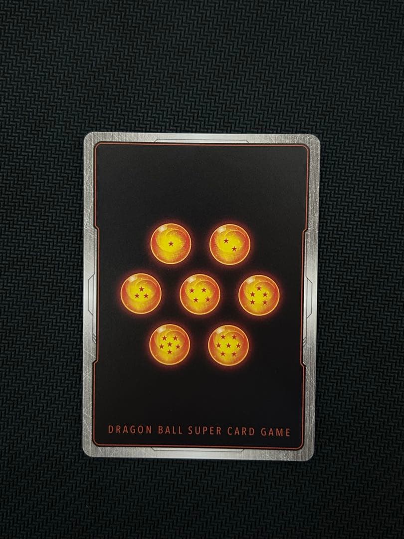 フュージョンワールド　未知なる冒険　フリーザ　スーパーパラレル