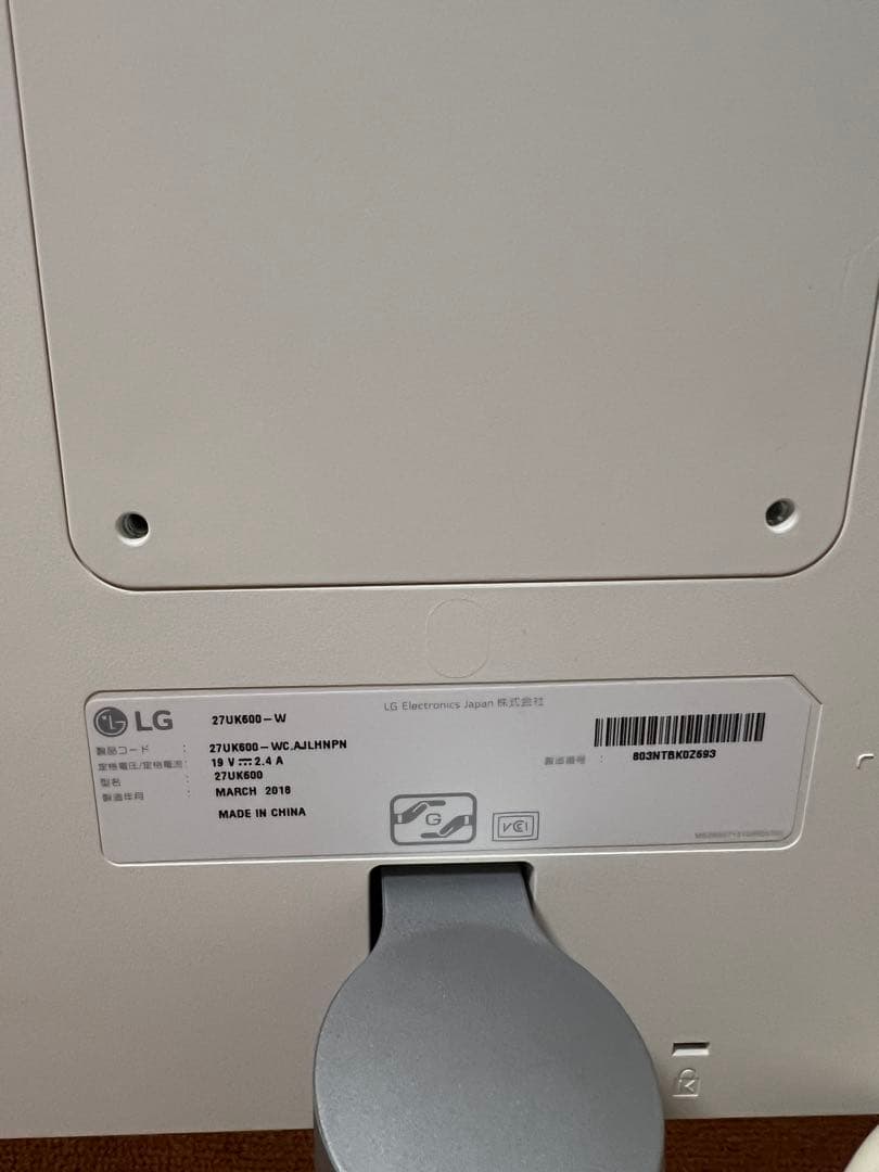 GIGA82 LG 27インチ/4K/HDR10対応 モニターディスプレィ