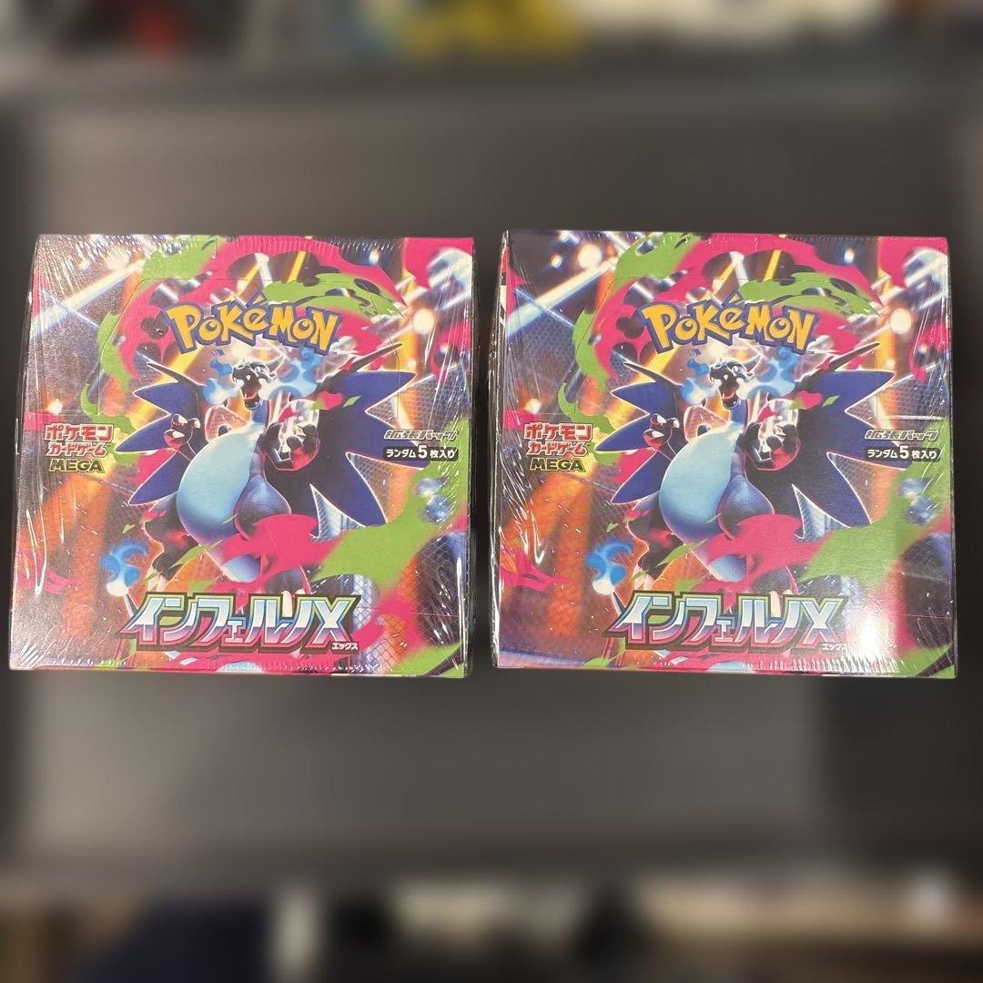 ポケモンカードメガドリーム2BOXインフェルノX 2BOX メガブレイブ1BOX