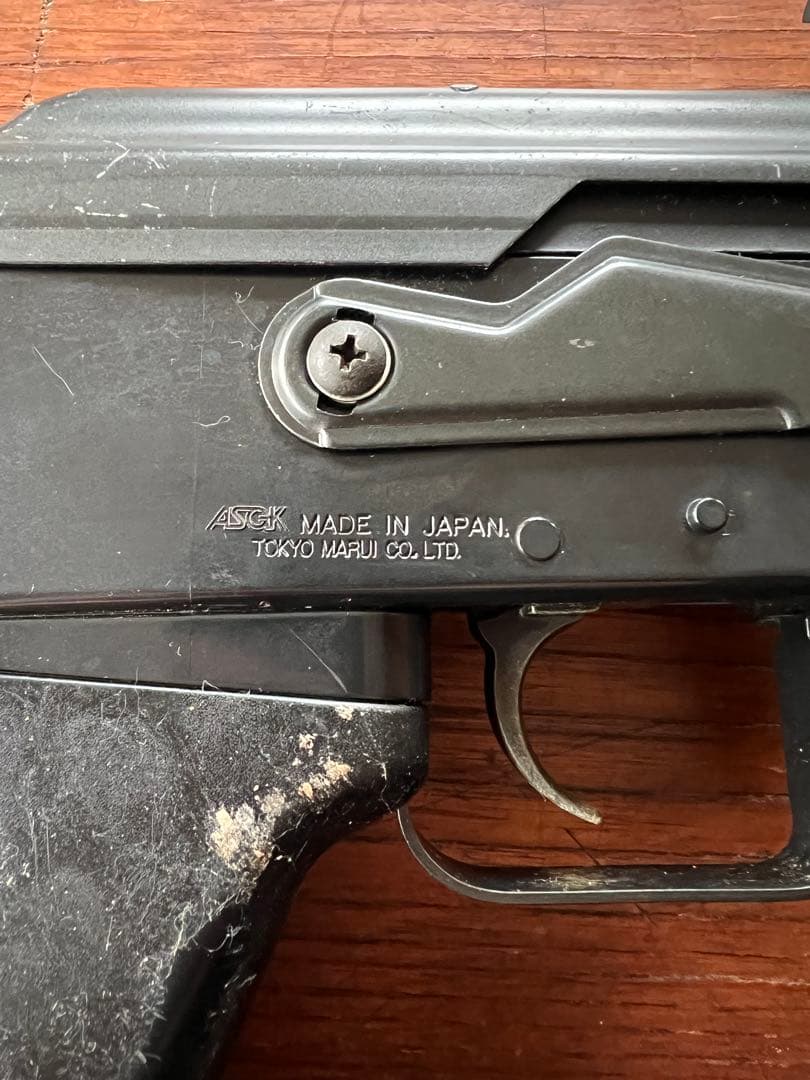 東京マルイ AK47 β スペツナズ