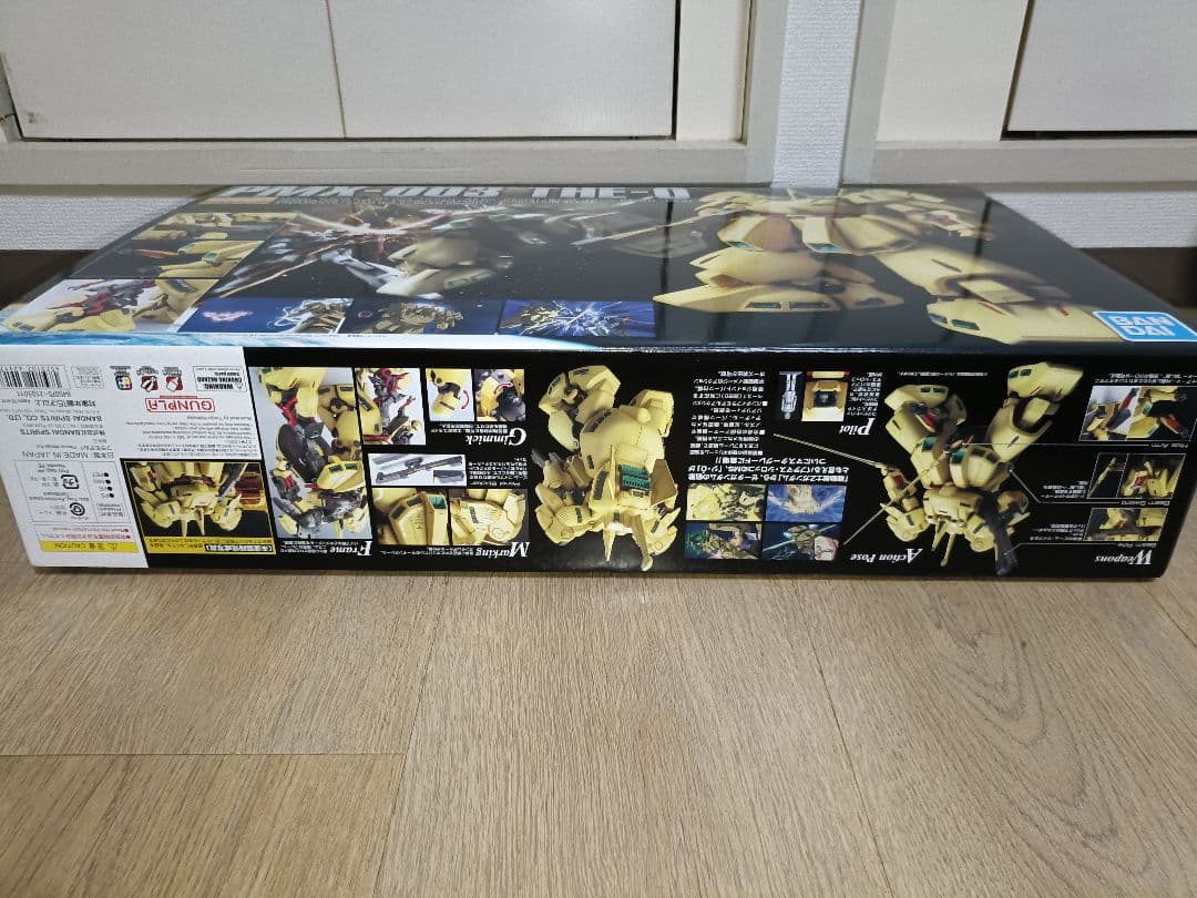 MG 1/100 ジ・O（ジオ） PMX-003 ガンプラ マスターグレード