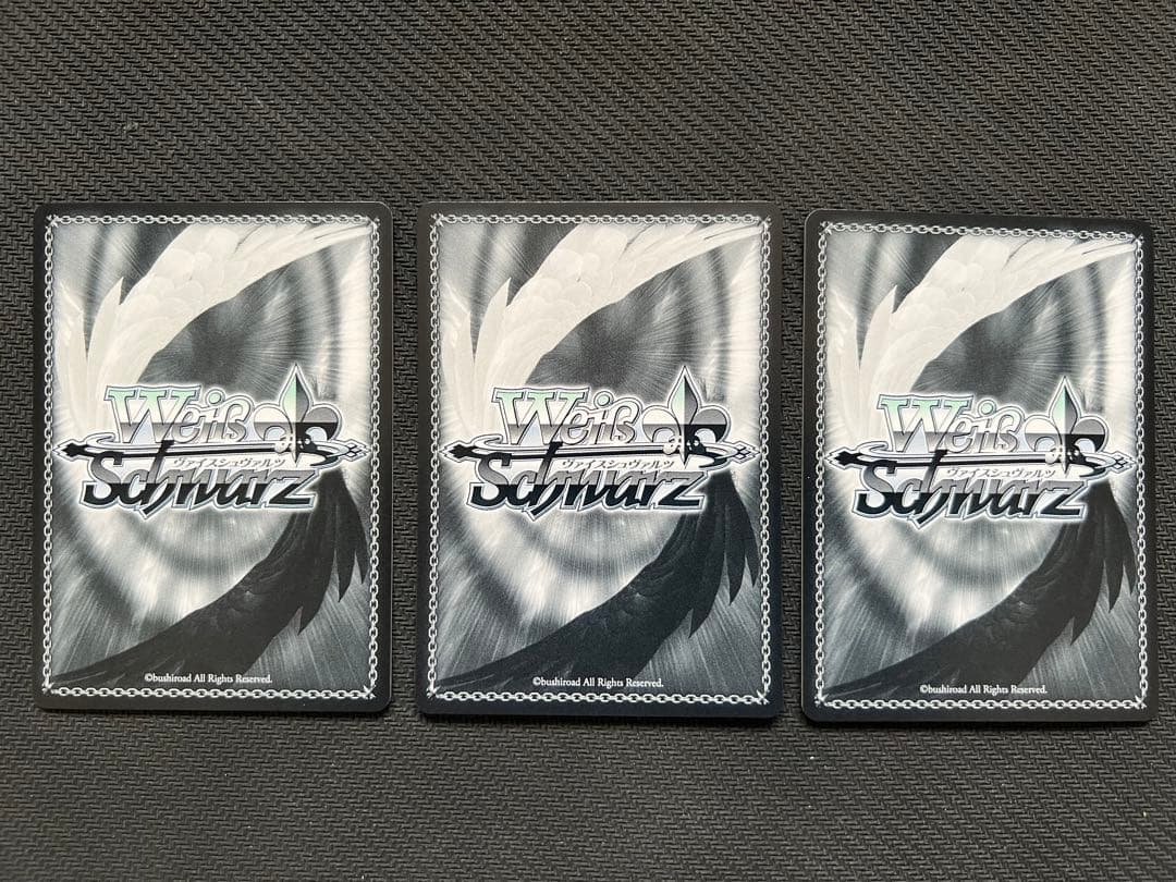 メイクミー・キスユー 赤城みりあ Pa 3枚セット