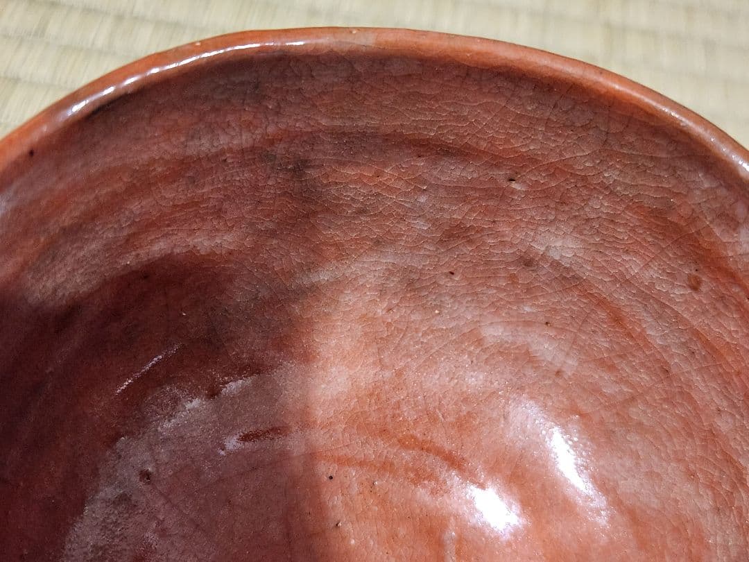 楽吉左衛門 12代　弘入　赤楽茶碗　十字 割高台