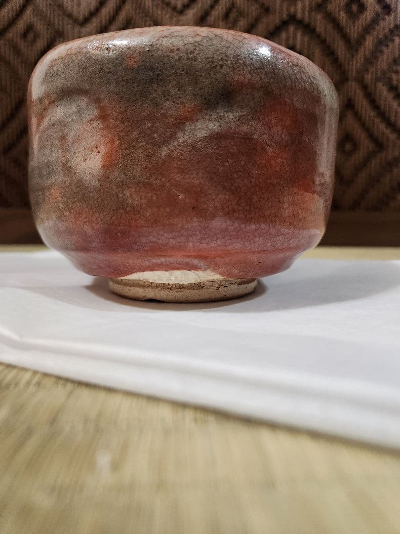 楽吉左衛門 12代　弘入　赤楽茶碗　十字 割高台