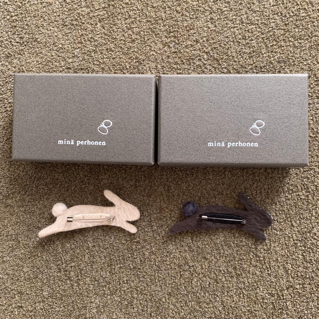ミナペルホネンbunnyブローチ　2点セット