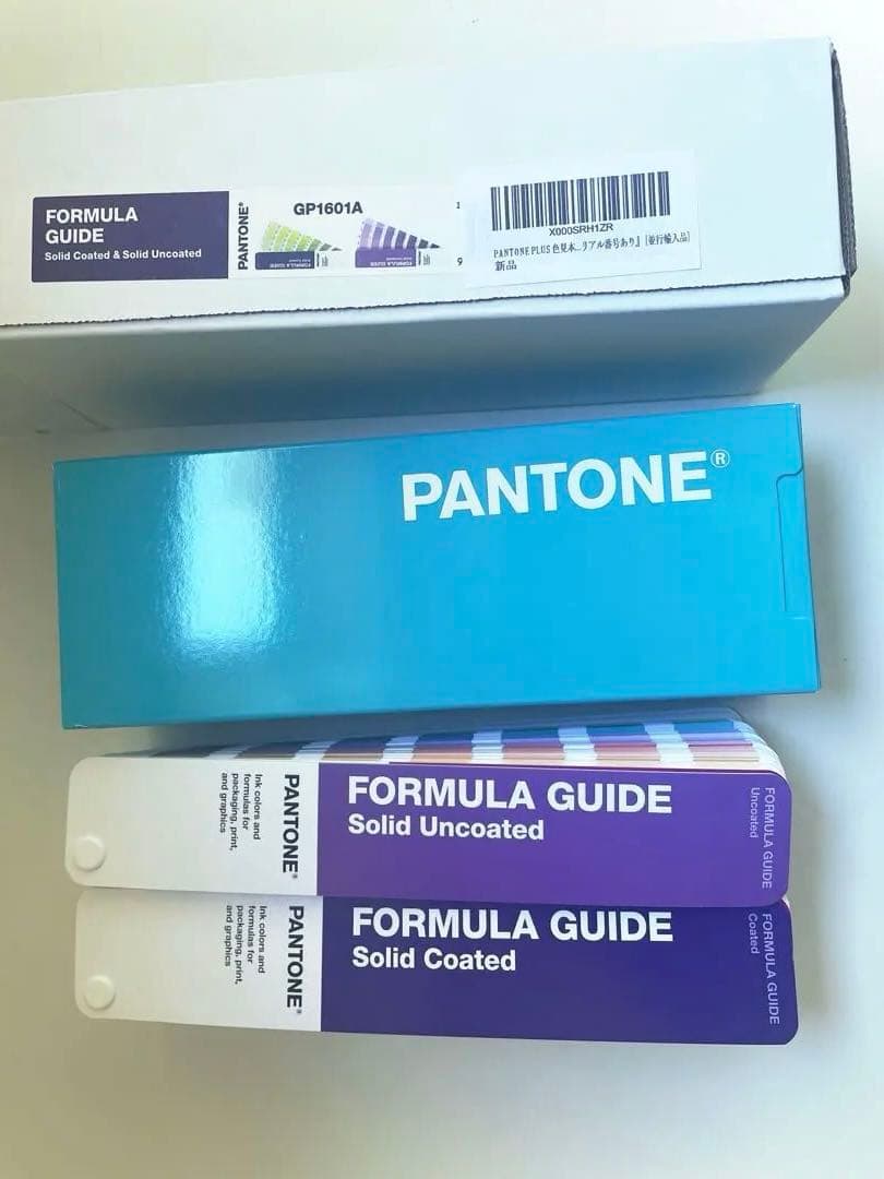 PANTONE フォーミュラガイド 2冊組(コート紙、上質紙) GP1601A