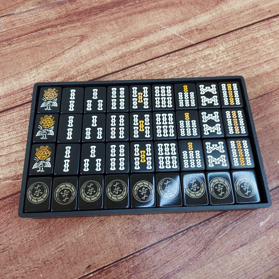 龍が如く 麻雀牌　希少　黒牌