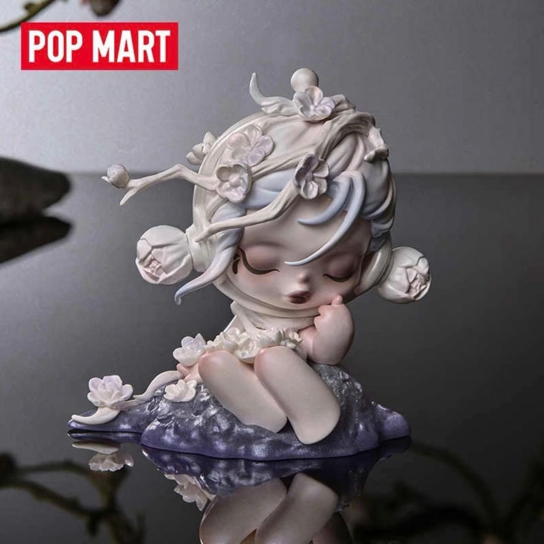 SKULLPANDA The Ink Plum Blossom シリーズ