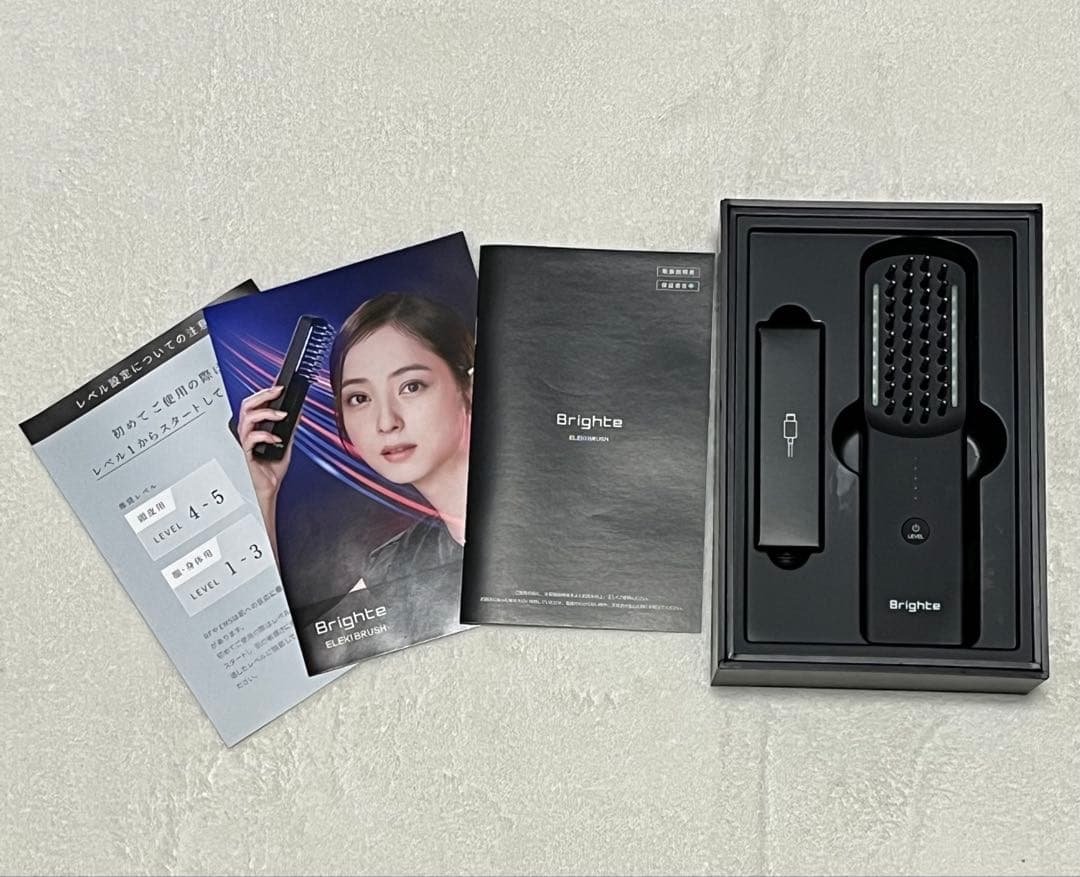 Brighte エレキブラシプラス