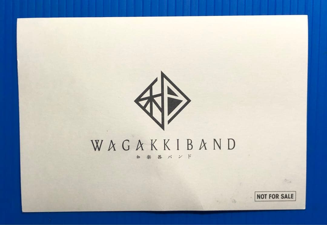 １３６、和楽器バンド非売品直筆サイン入りカード