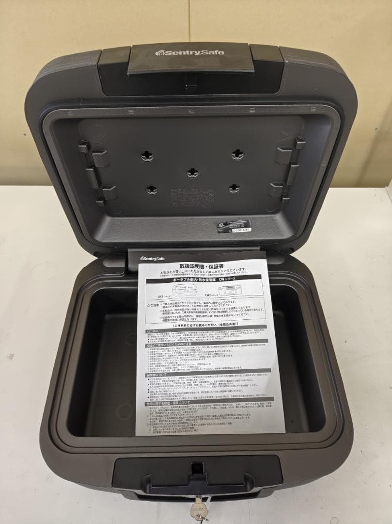 SentrySafe セキュリティケース 鍵付き 耐火 防水