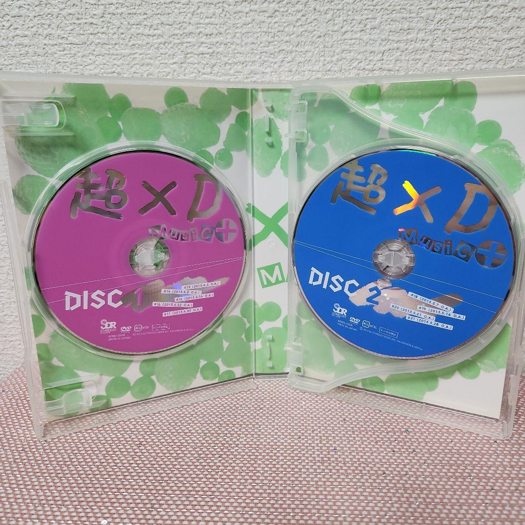 専用ページです☆