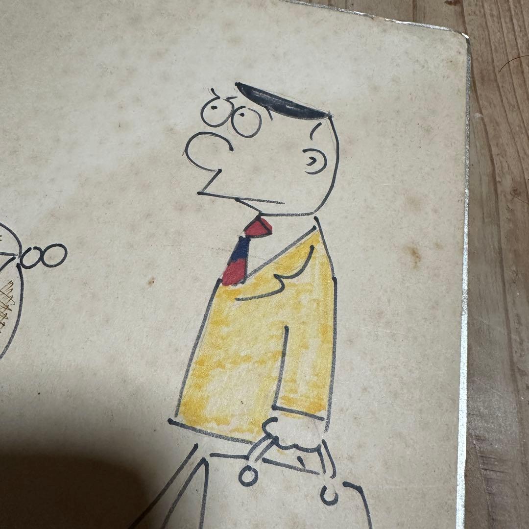 サトウサンペイ 1972年 サイン入りイラスト 色紙　親子の散歩