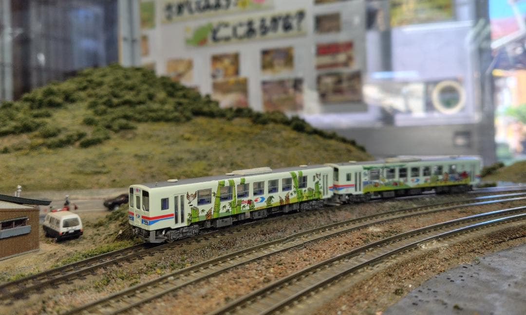 鉄コレ 若桜鉄道 WT3000形 2両セット