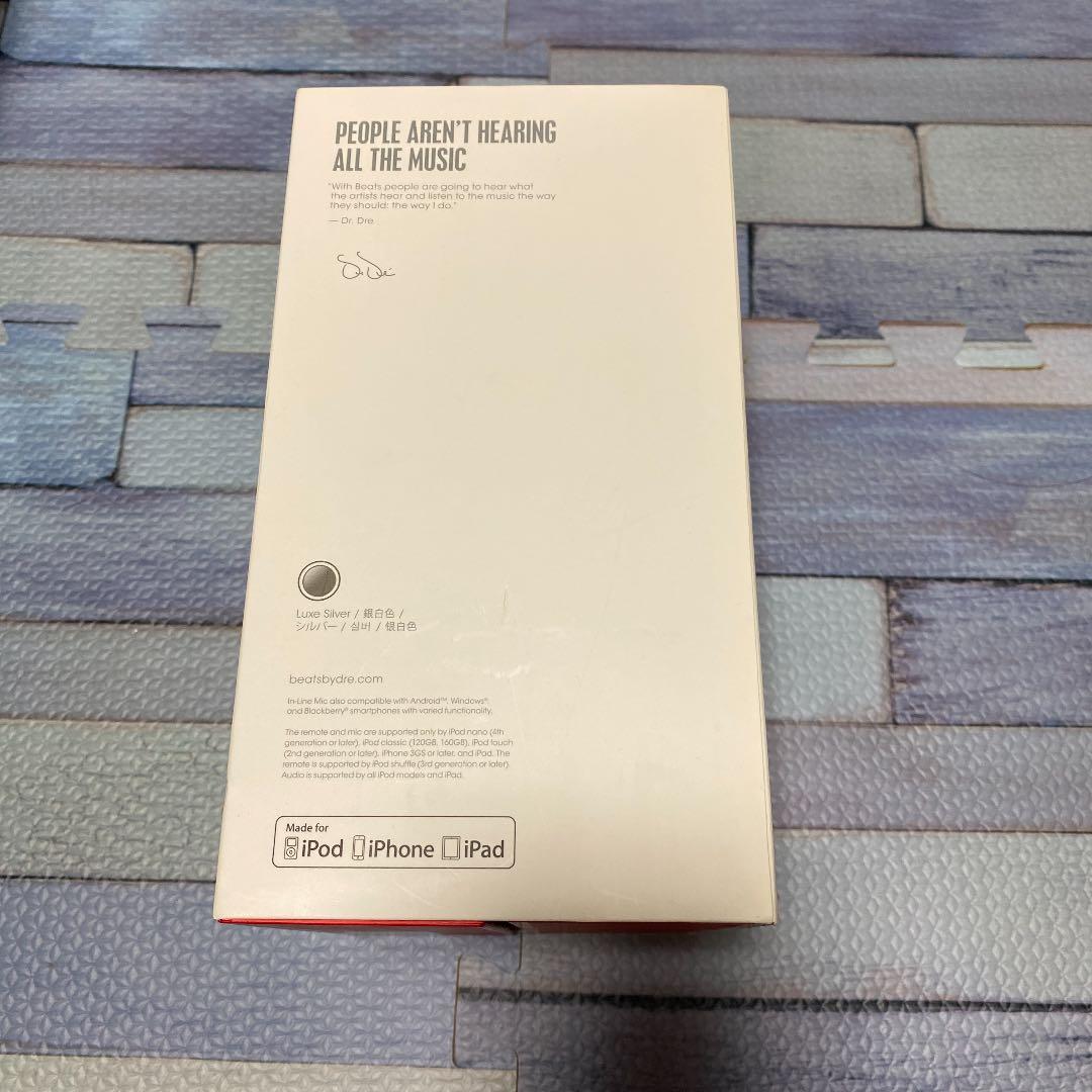 ヘッドホン Beatssolo2