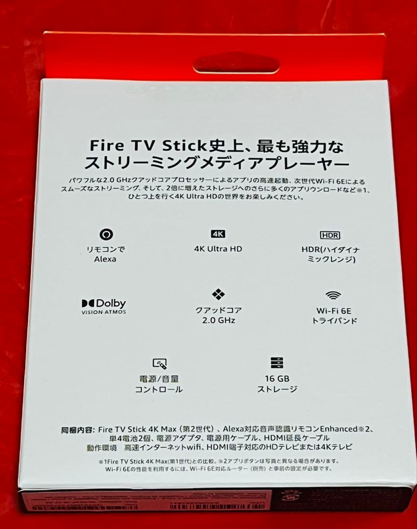 【新品】Fire TV Stick 4K Max(第2世代) 16GB