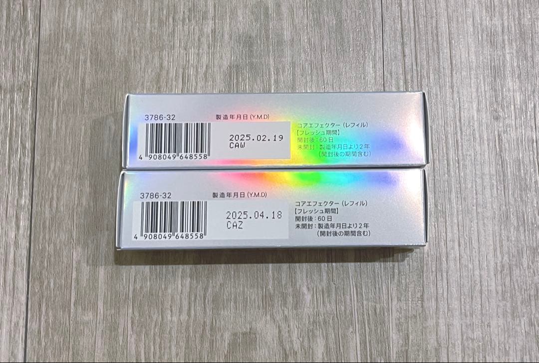 ファンケル　コアエフェクター　レフィル　18ml 2本セット