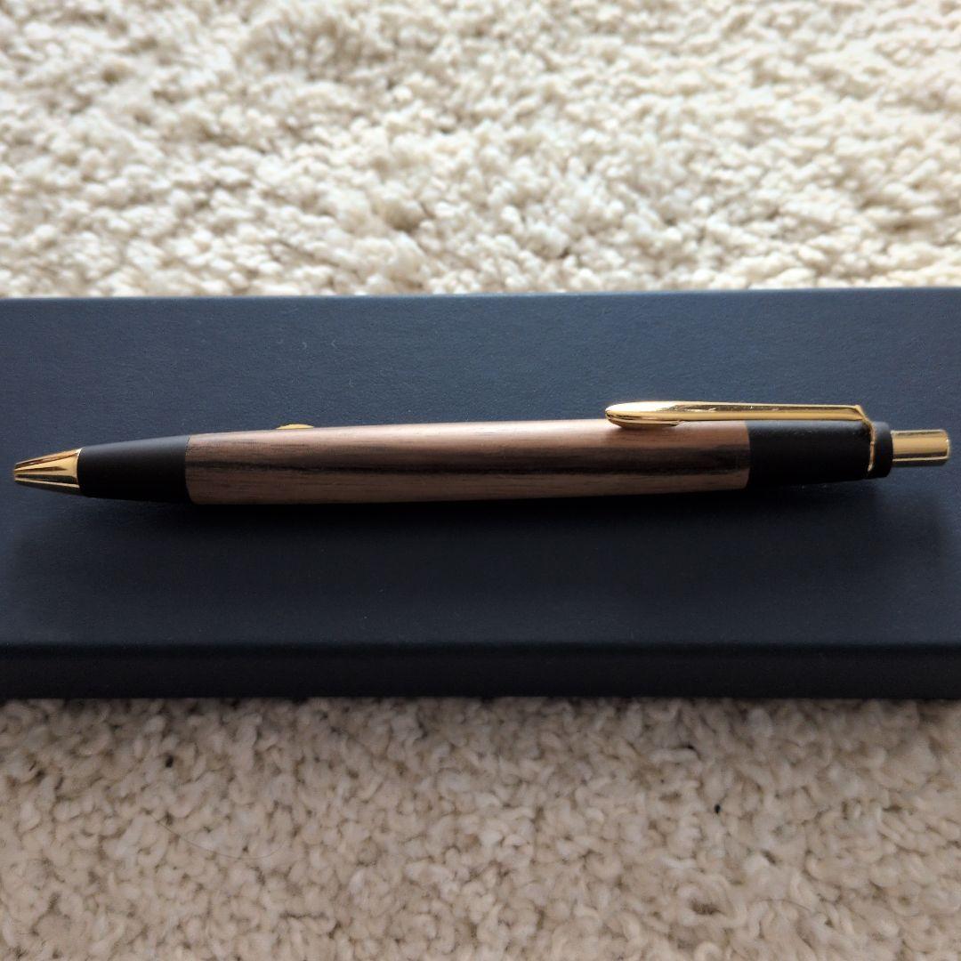 野原工芸 シャープペンシル 黒柿