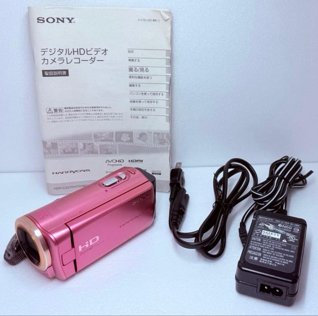 SONY Handycam HDR-CX270V ピンク