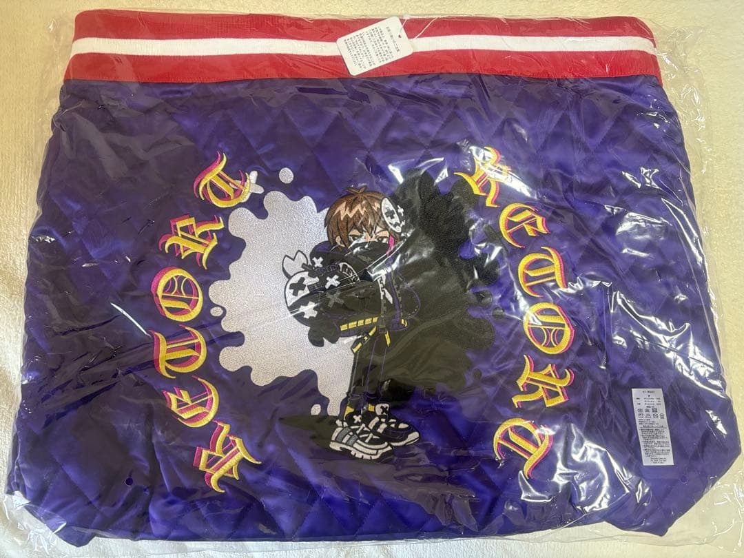 レトルト オンラインくじ特賞