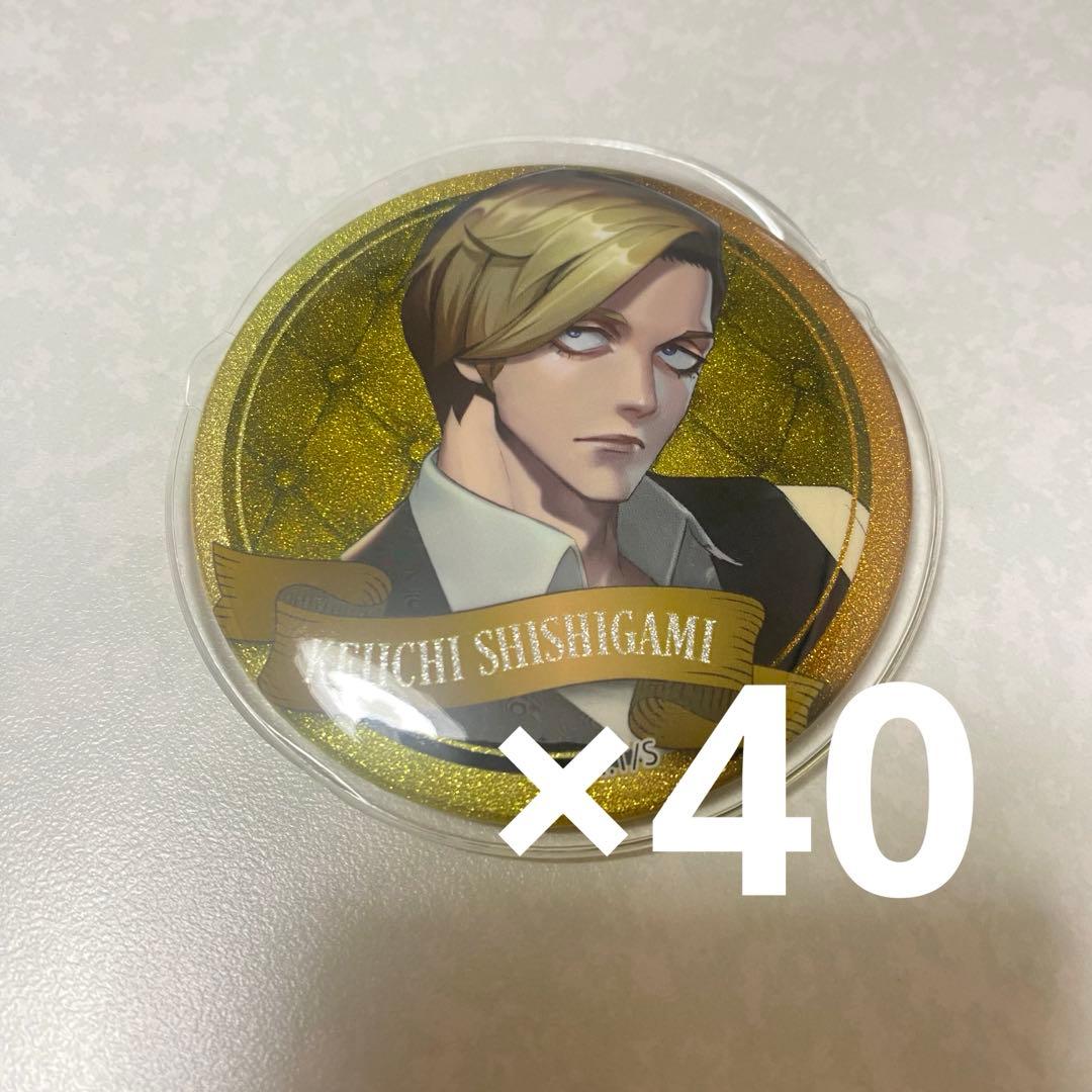 ジャンケットバンク 獅子神敬一 ツインクル 缶バッジ