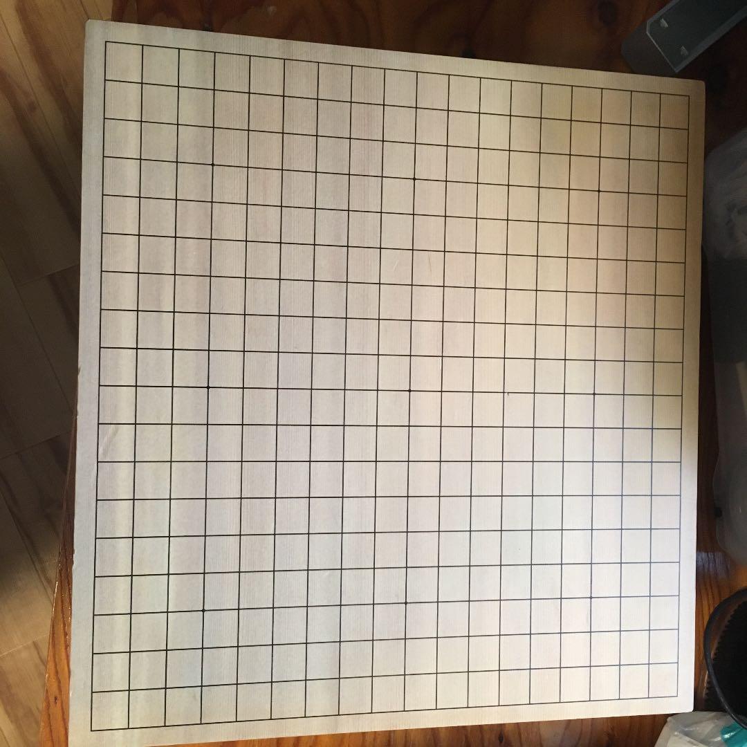 最終値下げ❗️碁盤　碁石のセット　カバー付き