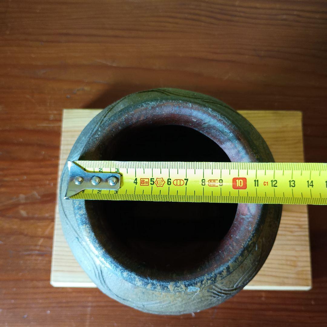 古備前 青胡麻窯変波状文壷　 窯印／　室町