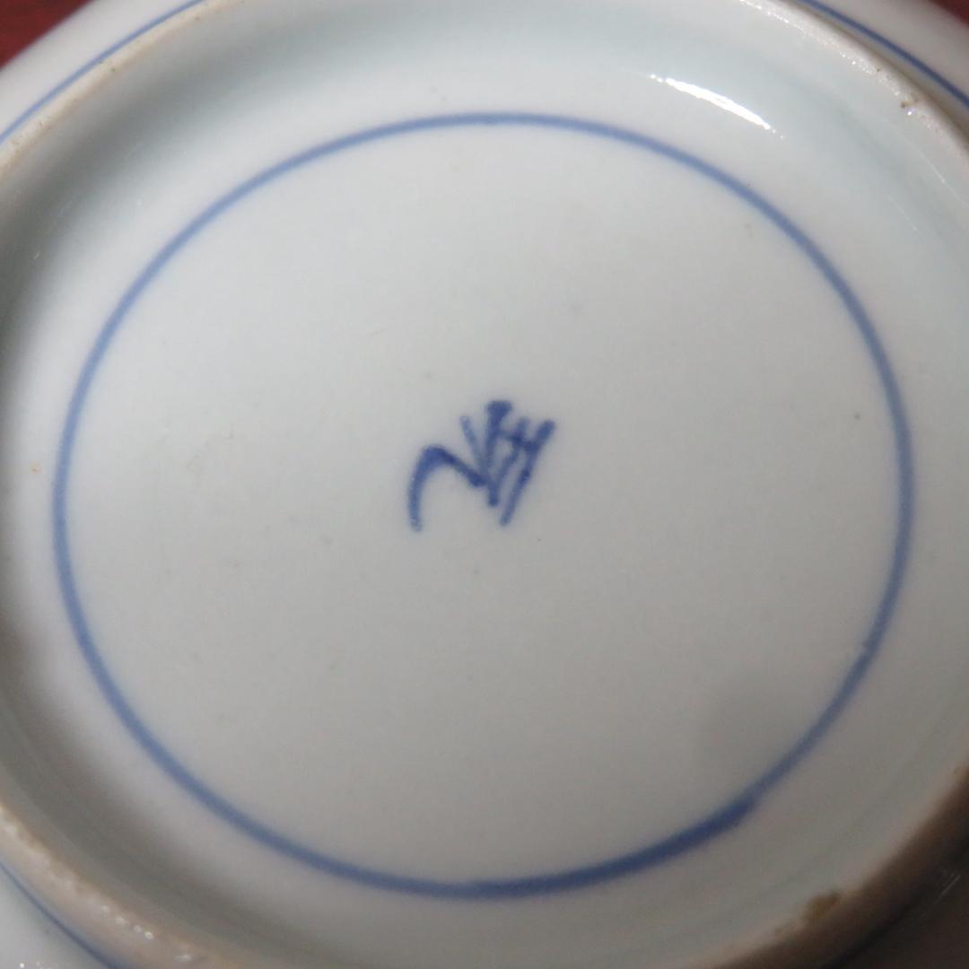 小皿 色絵付 染付 金彩 花弁 唐草 銘 八角皿 5枚