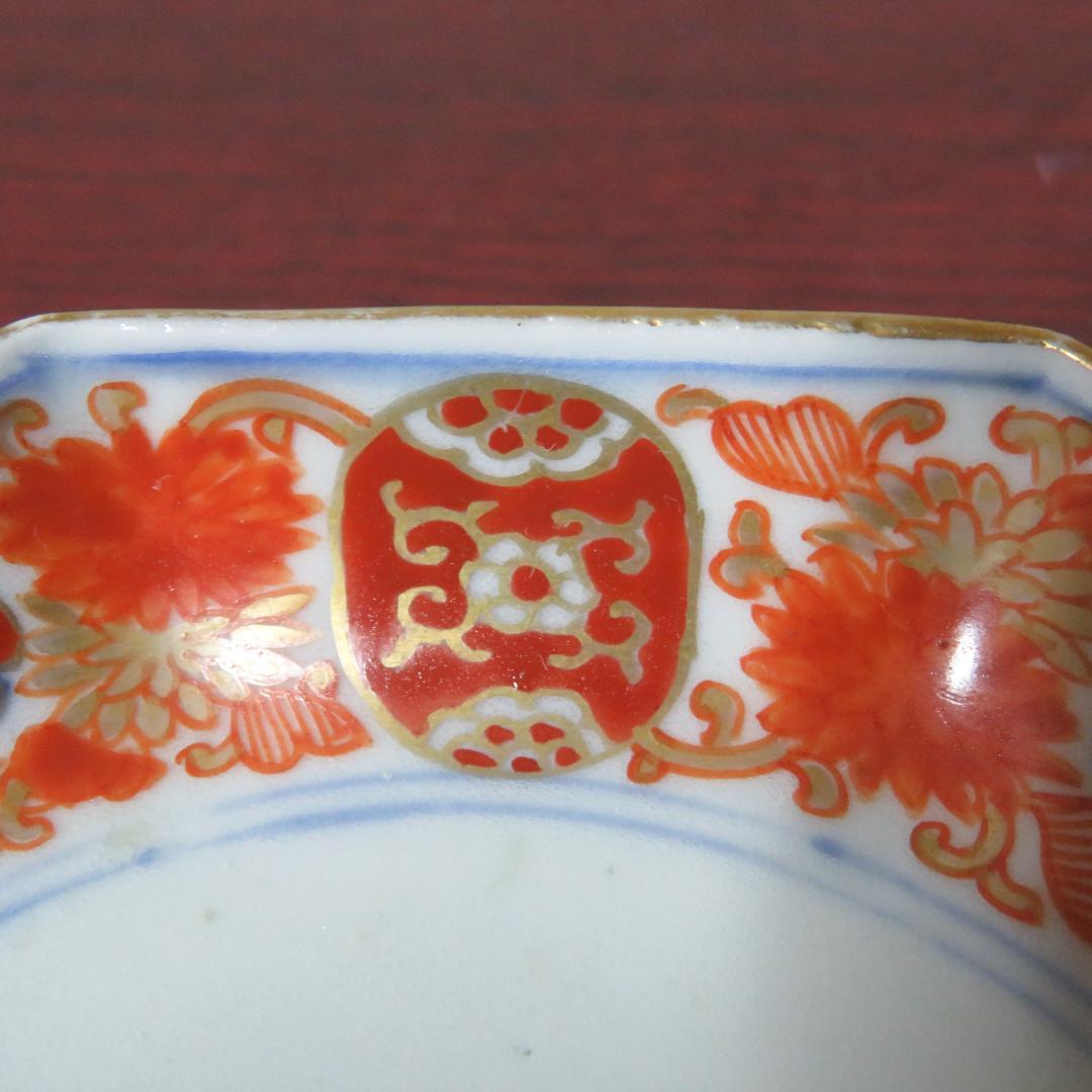 小皿 色絵付 染付 金彩 花弁 唐草 銘 八角皿 5枚