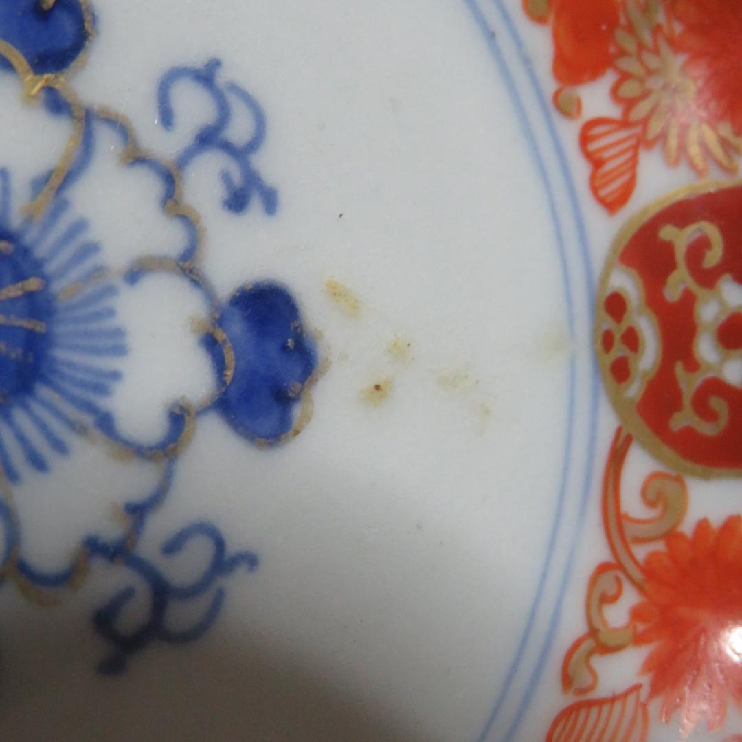 小皿 色絵付 染付 金彩 花弁 唐草 銘 八角皿 5枚