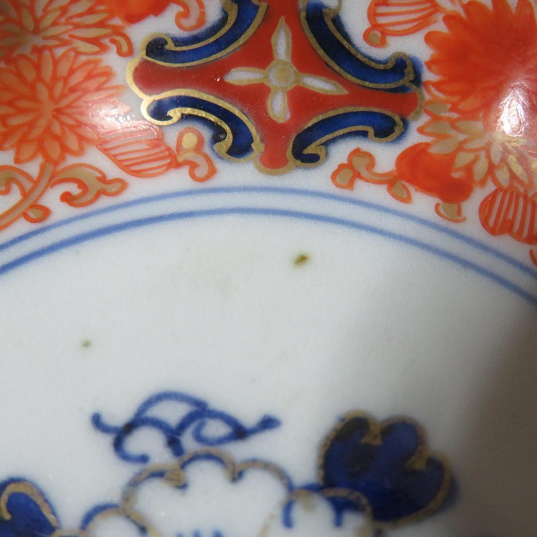 小皿 色絵付 染付 金彩 花弁 唐草 銘 八角皿 5枚