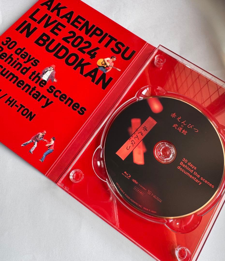 赤えんぴつ in 武道館 BluRay BD Special ver.〈3枚組〉