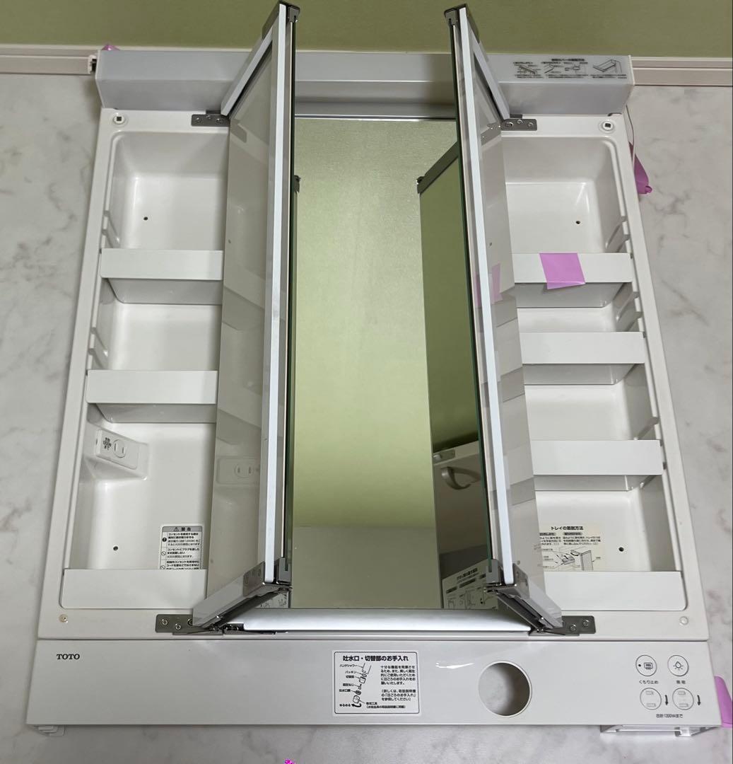 TOTO∥洗面台スウィング3面鏡TL486F2SB LTL486F2R 引取検定