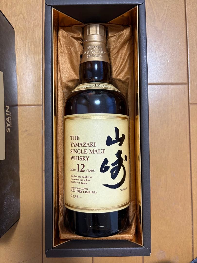 サントリー シングルモルト ウイスキー 山崎 12年 700ml