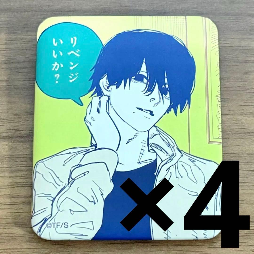 チェンソーマン 吉田ヒロフミ 缶バッジ 4個 中国 上海 ジャンプショップ 限定