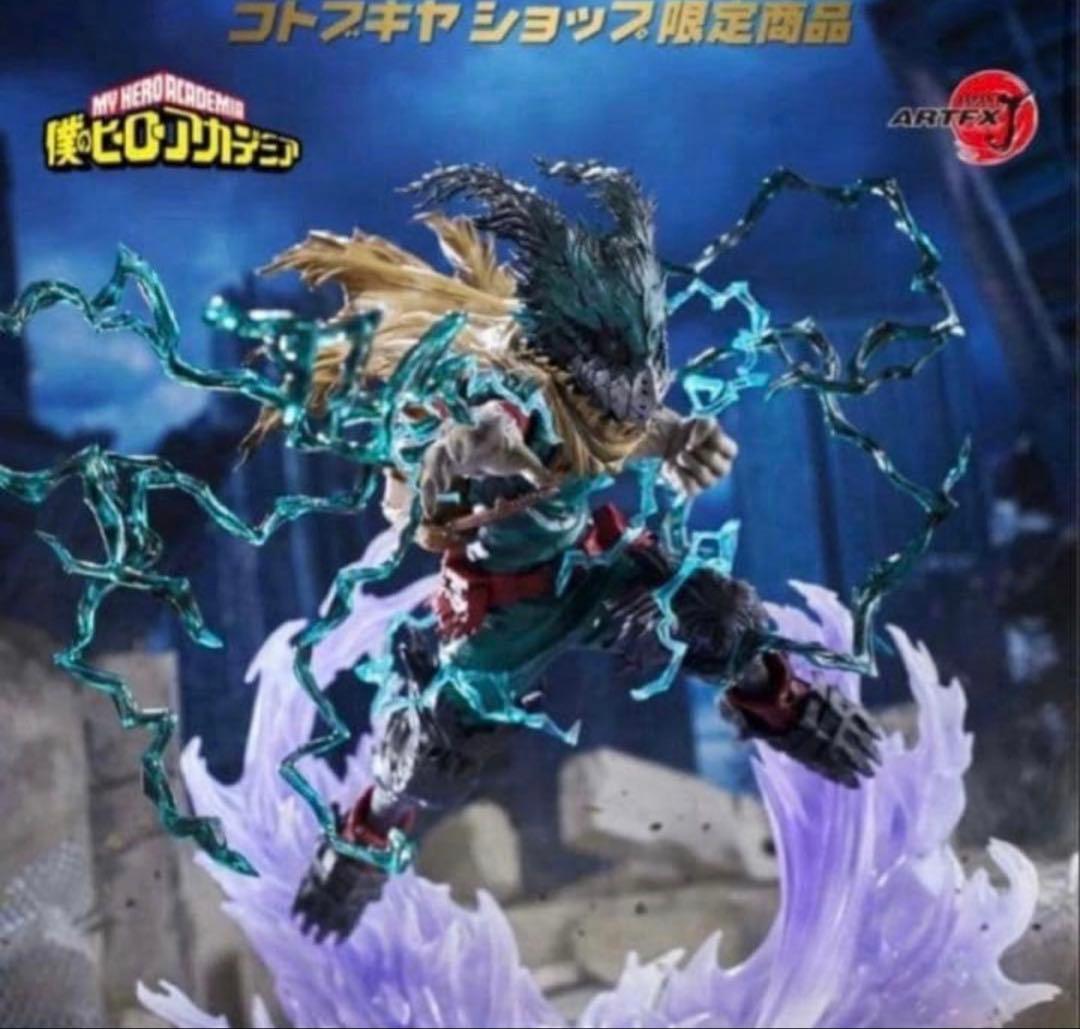 ARTFX J 緑谷出久 黒デク Ver. コトブキヤ